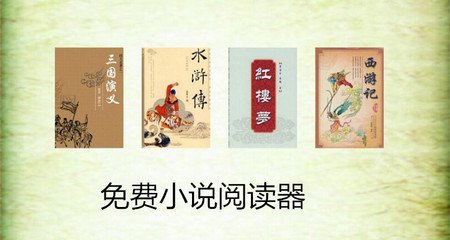 菲律宾的第一香港大学是哪个 大学全面解说